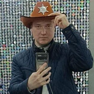 Аватар автора