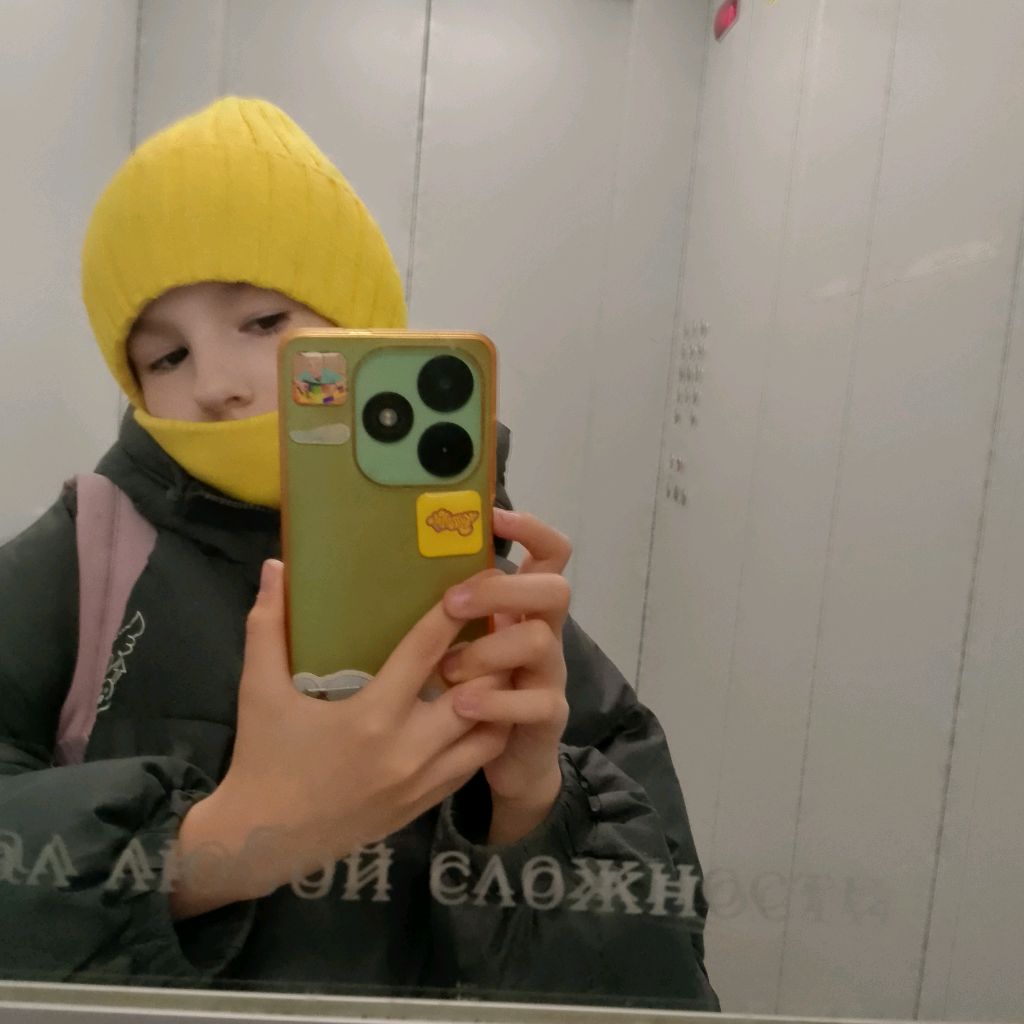 Аватар автора