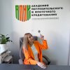 Иконка канала finansovaya_akademiya