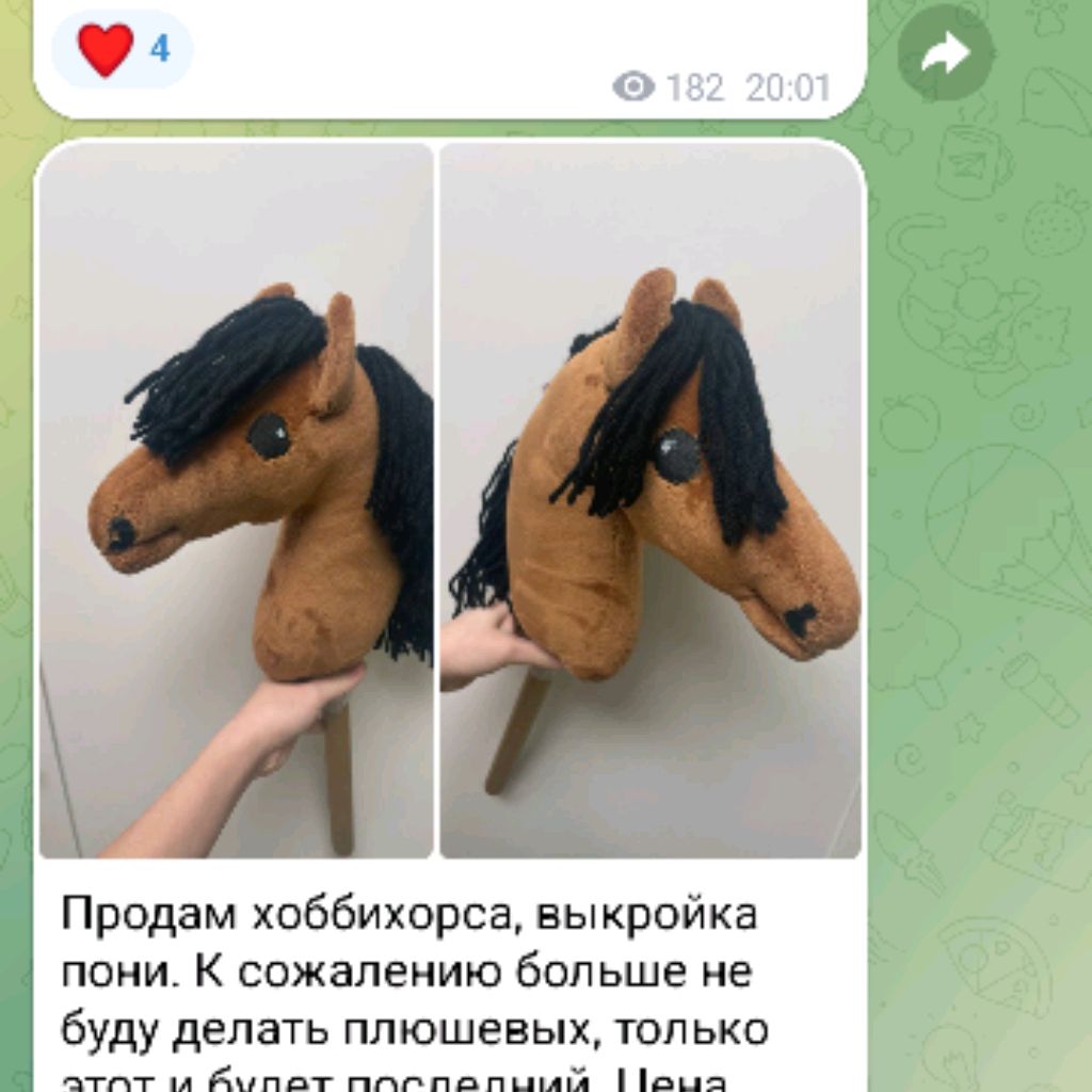 Аватар автора