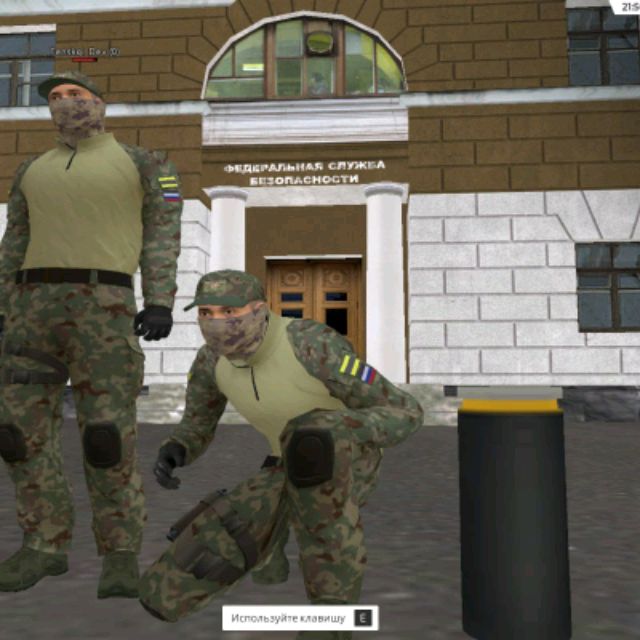 Аватар автора