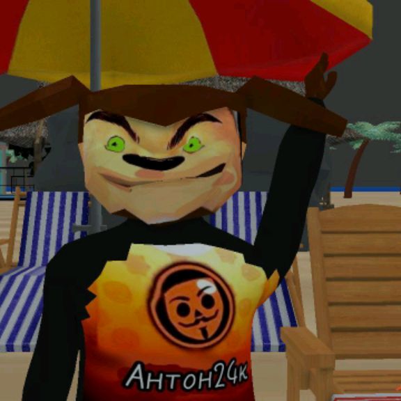 Аватар автора