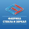 Иконка канала Фабрика стекла и зеркал (www.zerkala-stekla.ru)