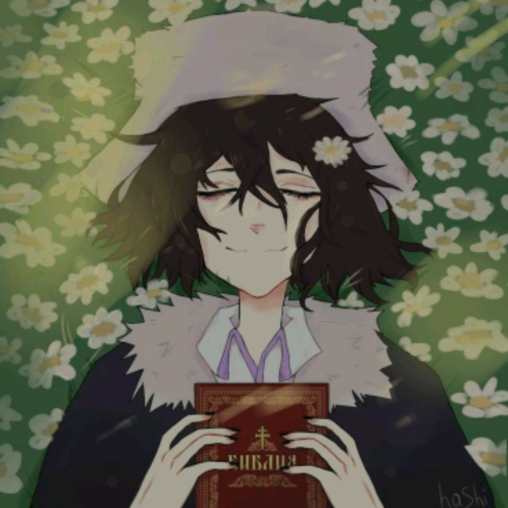 Аватар автора