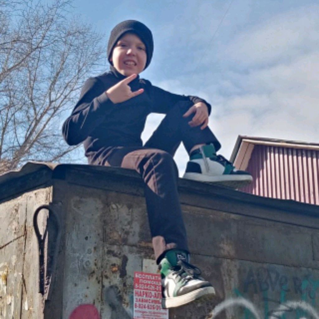 Аватар автора