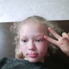Иконка канала Играем В Роблокс