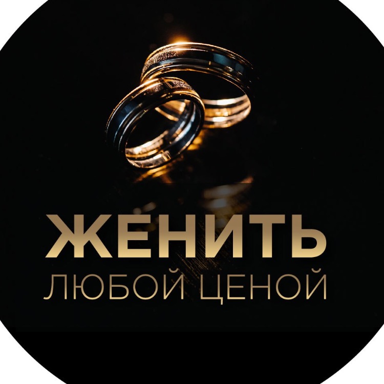 Иконка канала Holostyak_Samara