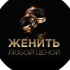 Иконка канала Holostyak_Samara