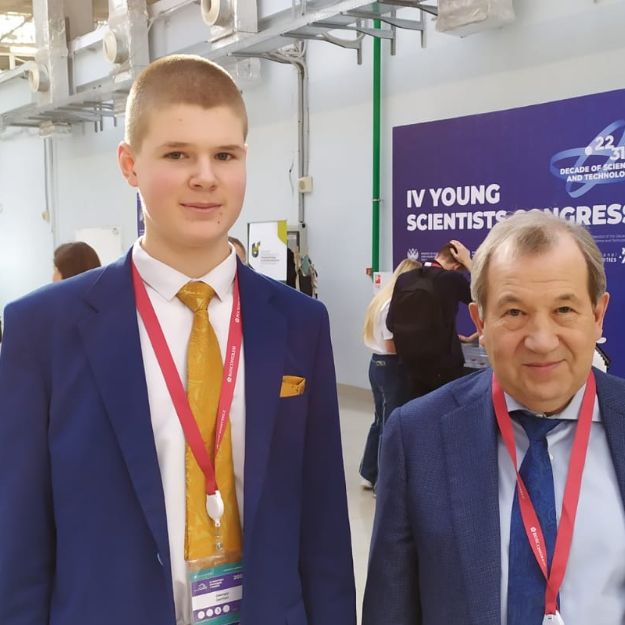 Аватар автора