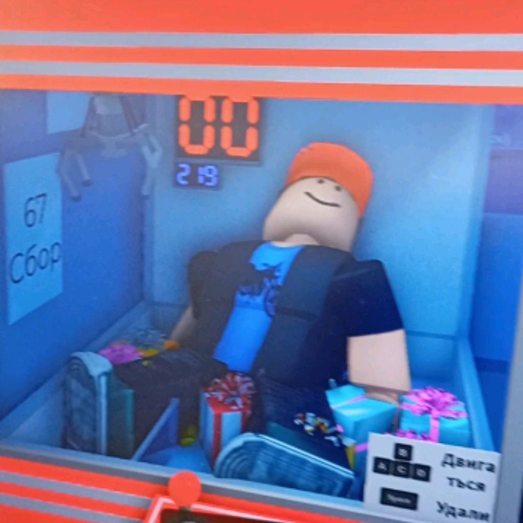 Аватар автора