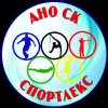 Иконка канала АНО СК "СПОРТЛЕКС"