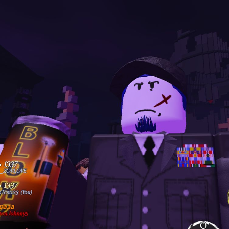 Аватар автора