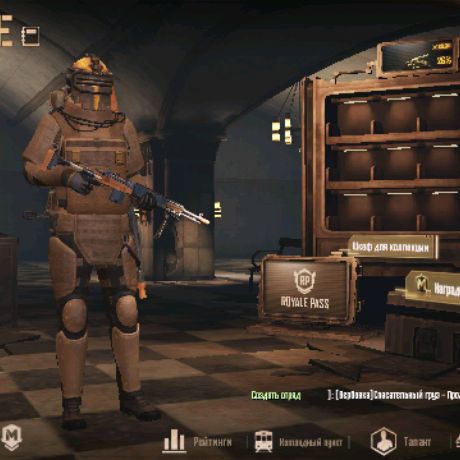 Аватар автора