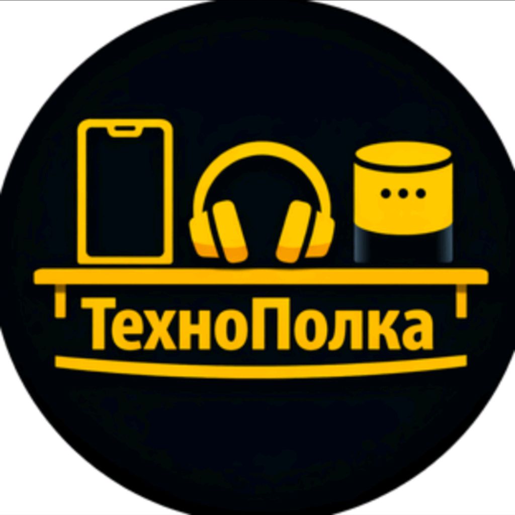 Иконка канала ТехноПолка