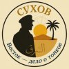 Иконка канала Восток - дело тонкое / الشرق فن الدقة