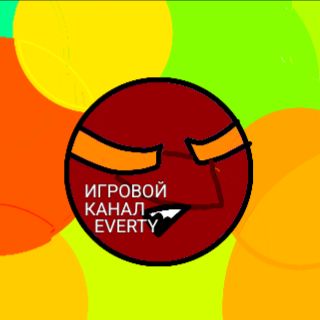 Иконка канала СБД(игровой Эверти)