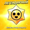 Иконка канала Песня Граната