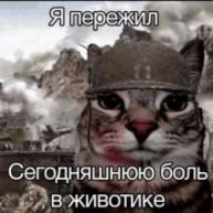 Иконка канала Kirik