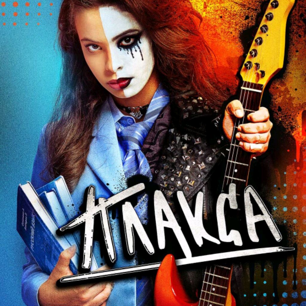 Иконка канала EvaLP