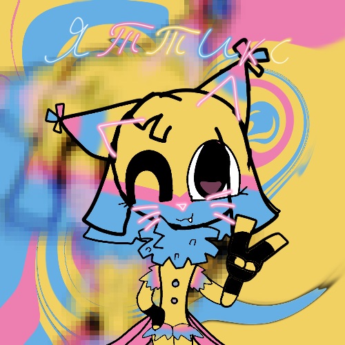 Аватар автора