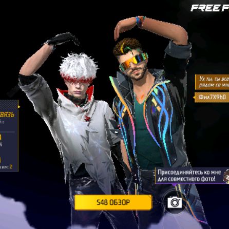 Аватар автора