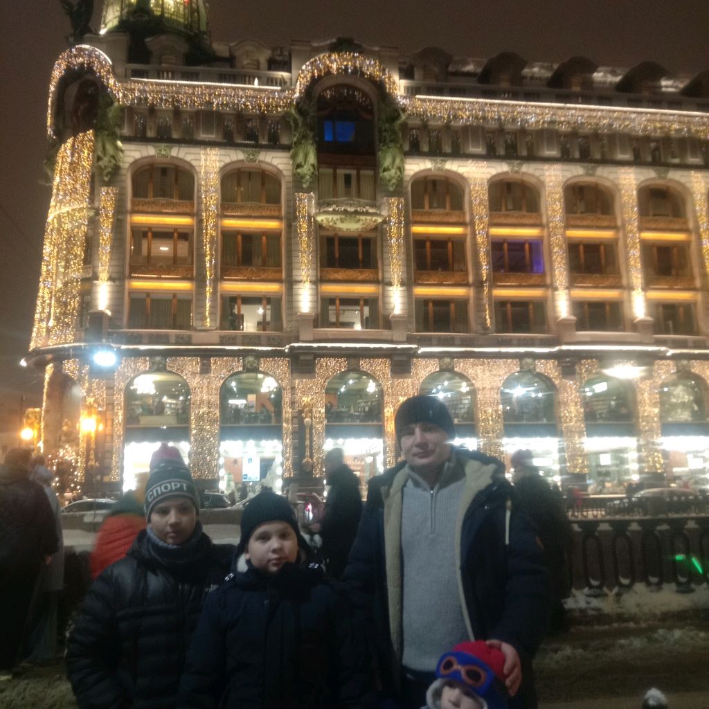 Аватар автора