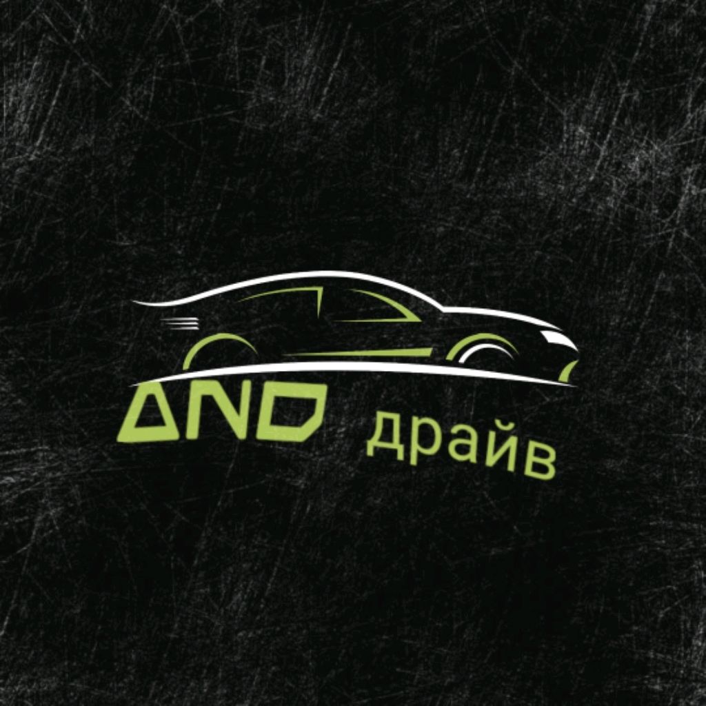 Иконка канала AND драйв