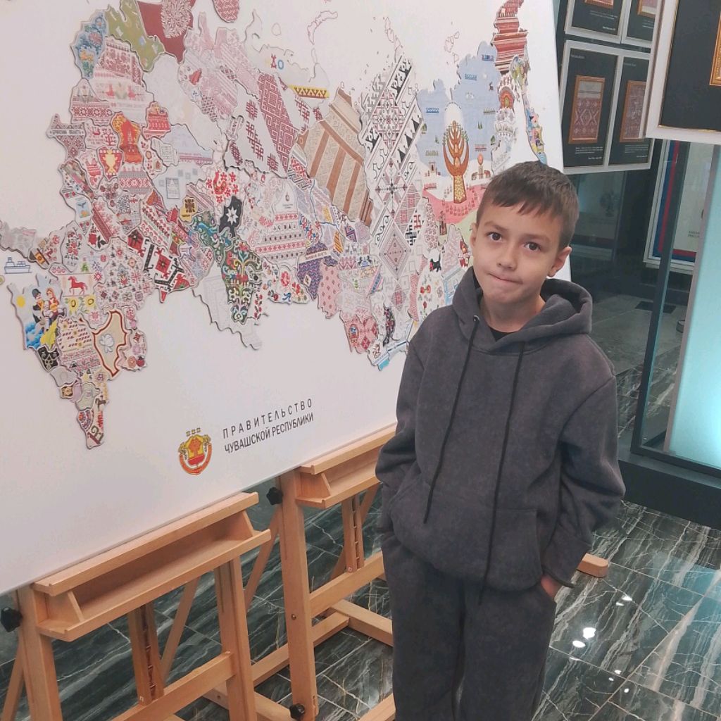 Аватар автора