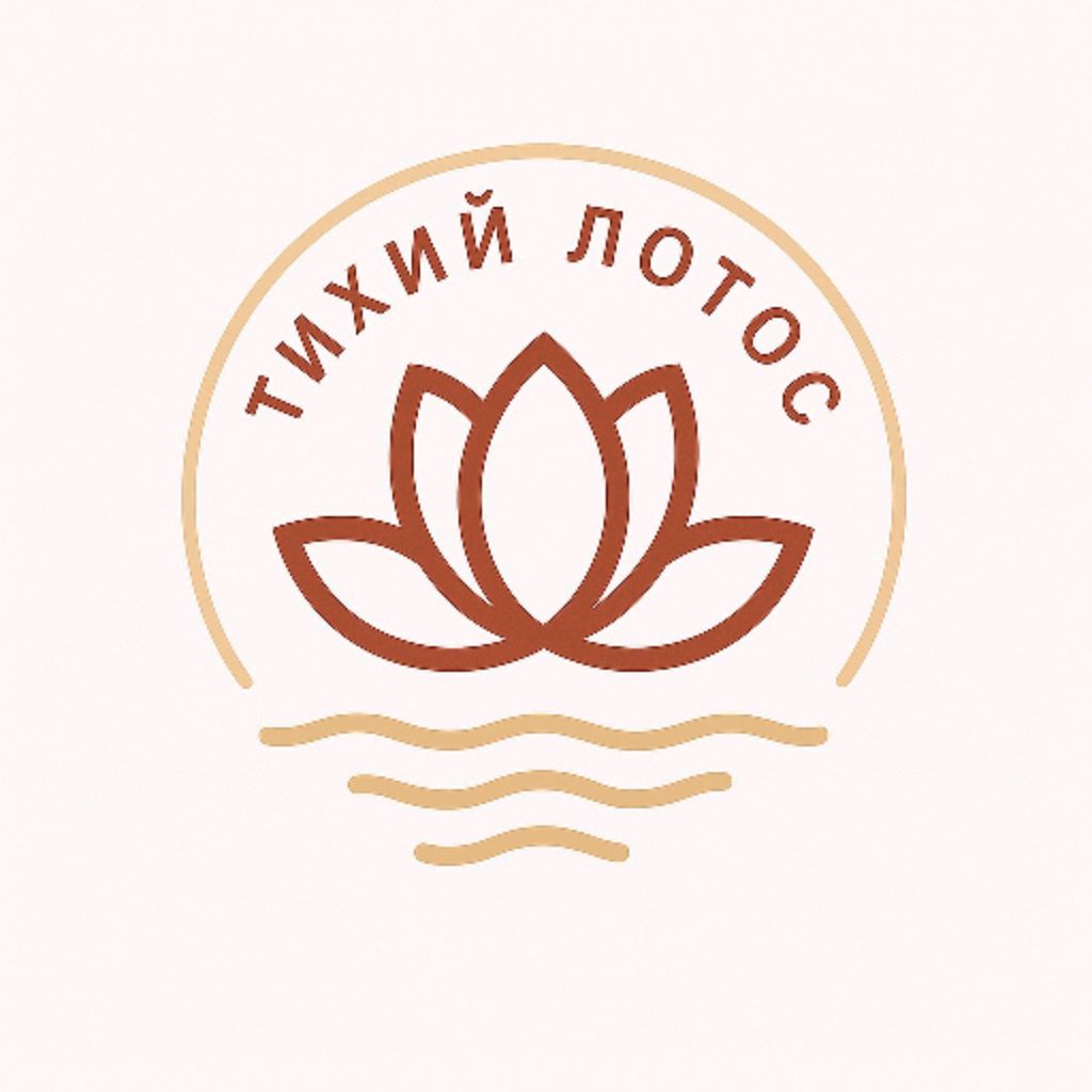 Иконка канала Тихий лотос