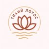 Иконка канала Тихий лотос