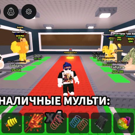 Аватар автора