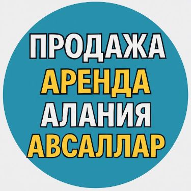 Иконка канала Realestate.Alanya4you