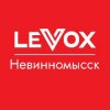Иконка канала Levox мебель Невинномысск