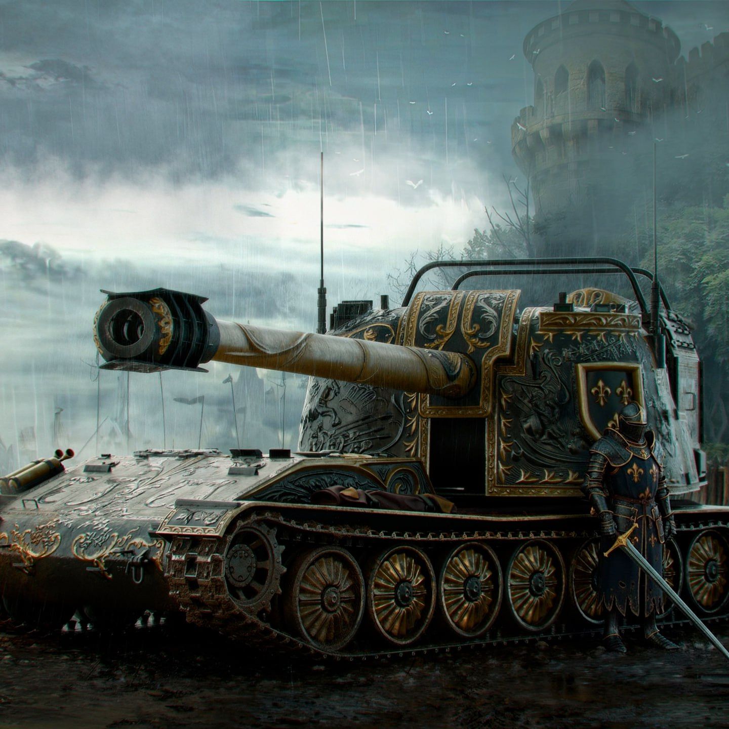 Аватар автора