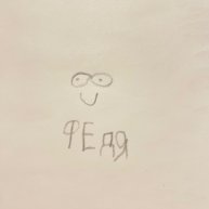 Иконка канала На встречу к новим приключениям