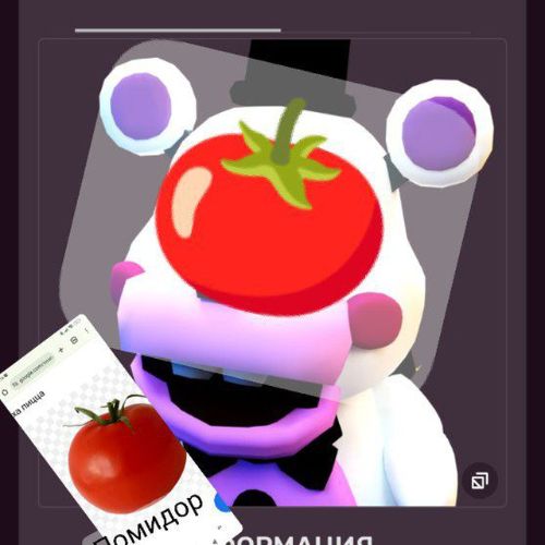 Аватар автора