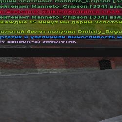 Иконка канала Maslenikov Amazing RP