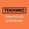 Иконка канала ТЕКНИКС - Тёплый Плинтус