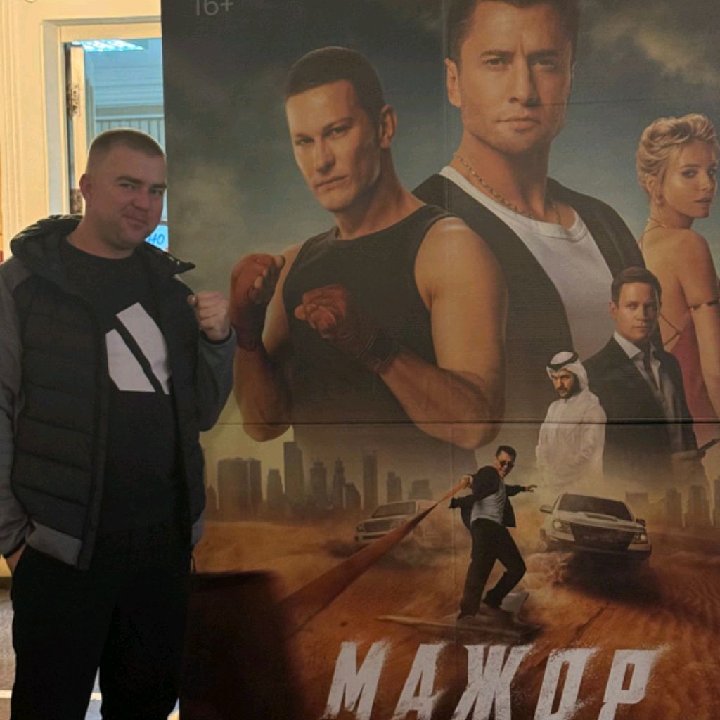 Аватар автора