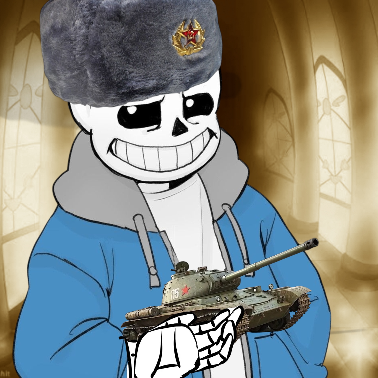 Аватар