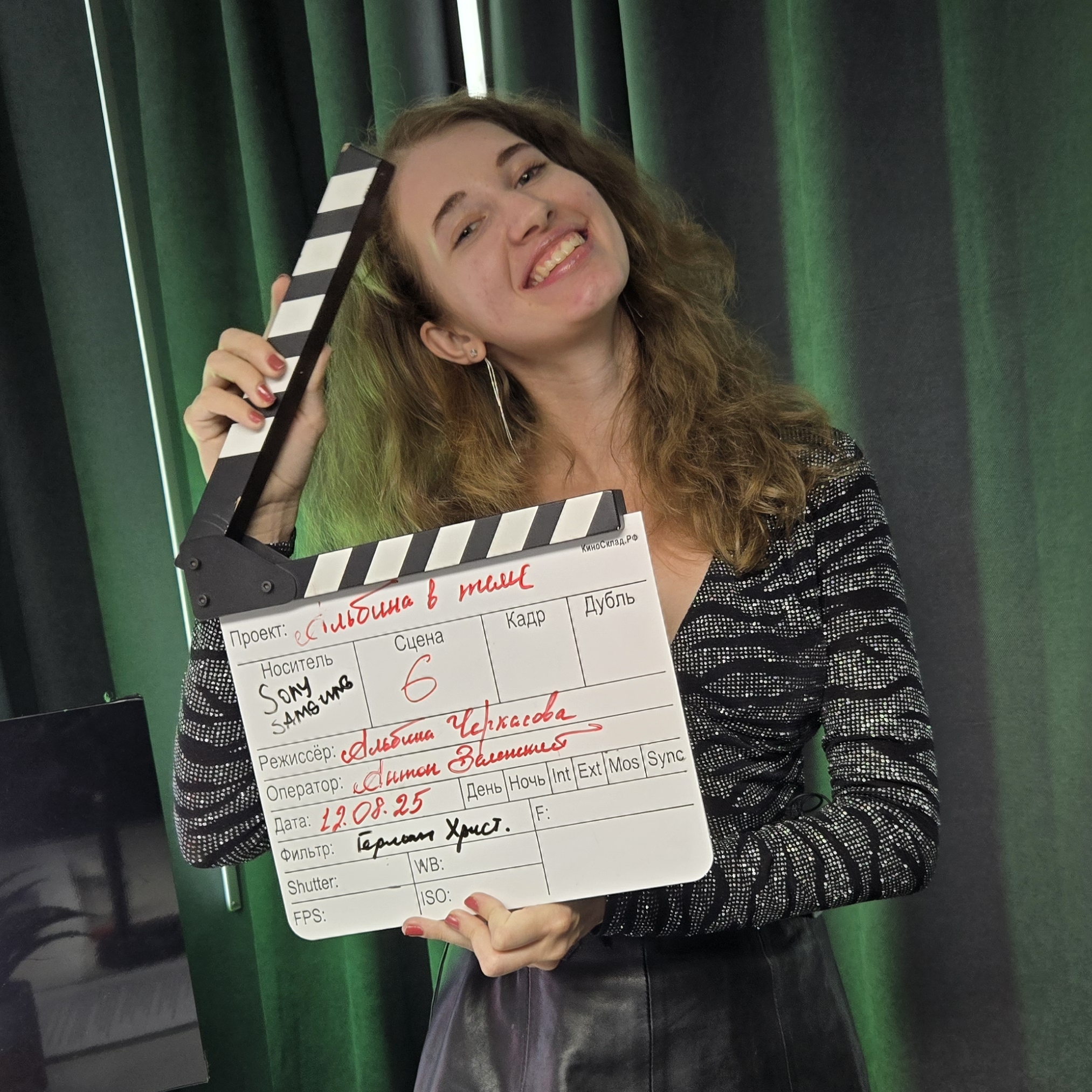 Аватар автора