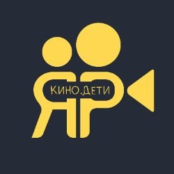 Иконка канала Яр.Кино.Дети