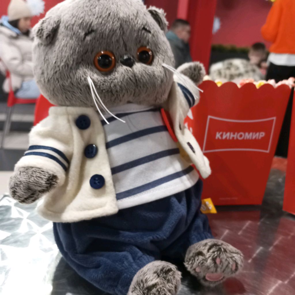 Аватар автора