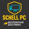 Иконка канала SCHELL PC