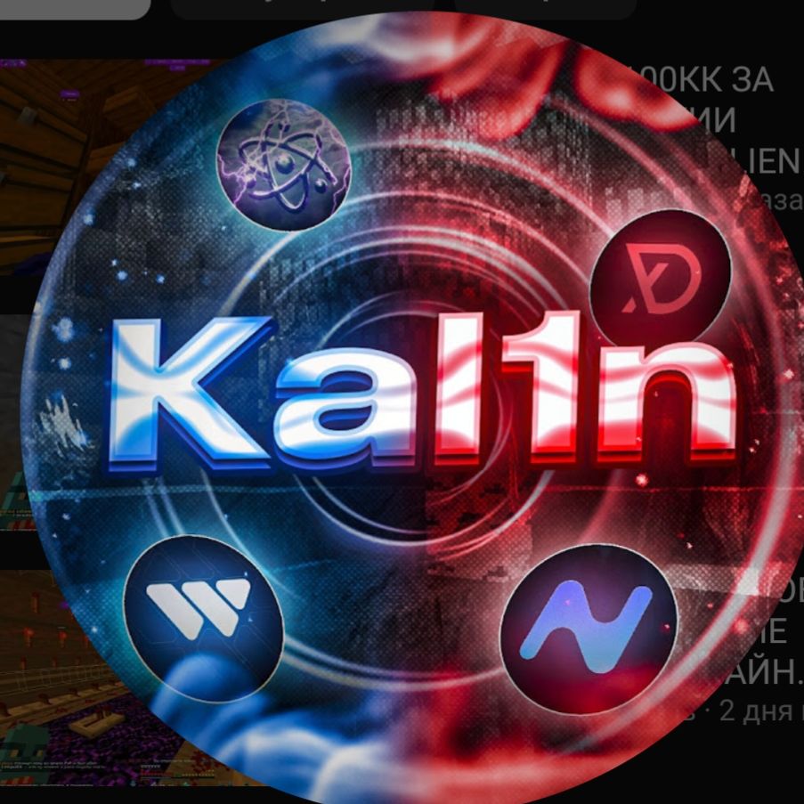 Аватар автора