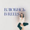 Иконка канала Варвара