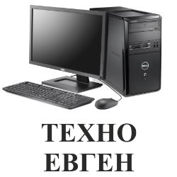 Иконка канала ТехноЕвген