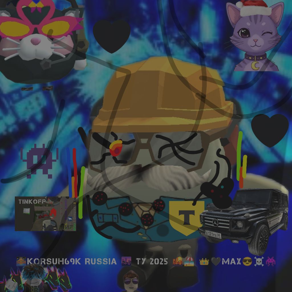 Аватар автора