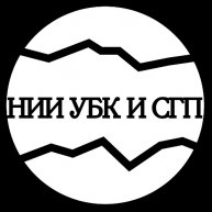Иконка канала НИИ УБК и СГП