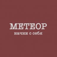 Иконка канала МЕТЕОР